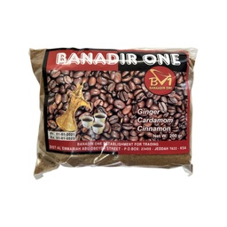 Banadir one coffee 200g